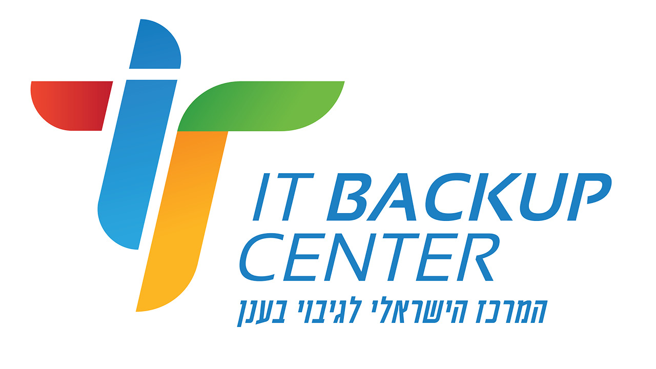 המרכז הישראלי לגיבוי מחשבים ושרתים IT BACKUP CENTER